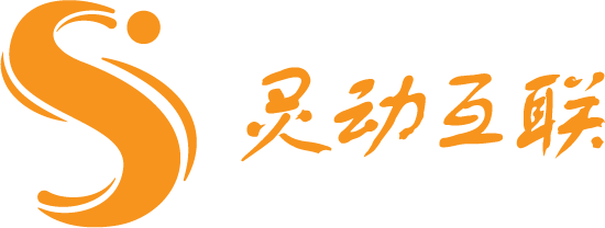 灵动互联